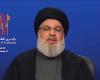 نصرالله: لنمنح الحكومة فرصة معقولة ومنطقية وتسميتها بـ'حكومة حزب الله' يؤذي لبنان