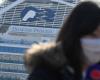 الصحة اليابانية تعتذر.. امرأة مصابة بكورونا غادرت السفينة
