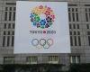 رئيس اللجنة المنظمة لـ'أولمبياد طوكيو 2020': إلغاؤها مستحيل!