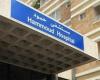 مستشفى حمود: نستنكر في هذه الظروف ترويج أخبار تمس بالمستشفى