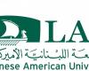 بيان للجامعة اللبنانية الأميركية بشأن الجهوزية لفيروس كورونا