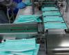 وزارة الصناعة: مهلة 48 ساعة لمصانع الكمامات والـ'PPE' لتسجيلها تحت طائلة المنع والإقفال