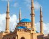 تدابير سير بمناسبة إقامة صلاة عيد الفطر في مسجد محمد الأمين