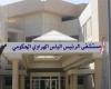 مستشفى الهراوي: نتائج فحوصات 70 محامياً تواجدوا بقصر عدل زحلة جاءت سلبية