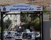 الداخلية السورية تنفي صحة أنباء عن السماح بدخول اللبنانيين