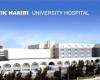 تقرير مستشفى الحريري: المصابون 63 والمشتبه باصابتهم 13 وحالة واحدة حرجة