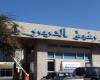 صدور تقرير مستشفى الحريري.. هذه آخر مستجدات 'كورونا' في لبنان