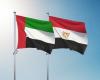 الإمارات: نتضامن ونقف مع مصر في حماية أمنها واستقرارها