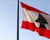 بعد ادراجه في لائحة الـ Category C.. بيان من سفارة لبنان في قبرص