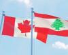 وقفة ورسالة وحدة وتضامن من لبنانيي كندا إلى وطنهم الأم