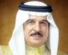 ملك البحرين: استقرار وتضامن الخليج يعتمدان على السعودية
