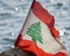 رحيل مكوّن لبناني أساسي؟