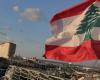 قراءة في المشهد السياسي.. لبنان يتأرجح بين 'جهنم' و'بر الأمان'