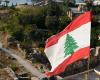 تقرير: لبنان 'يقترب من توقيع اتفاقية' مع إسرائيل… بموافقة 'حزب الله'؟!