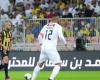 الاتحاد العربي يستأنف نصف نهائي كأس الأبطال
