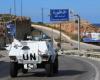 مفاوضات ترسيم الحدود البحرية بين لبنان وإسرائيل تنطلق اليوم