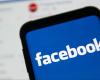 فيسبوك تختبر ميزة للتواصل بين جيران الحي الواحد