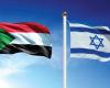 إسرائيل والسودان يتفقان على بدء علاقات اقتصادية وتجارية