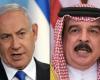 رئيس الوزراء الإسرائيلي يهنئ ملك البحرين بالعيد الوطني