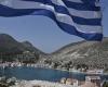 اليونان: دول المنطقة تنظر لتركيا كعامل مزعزع للاستقرار