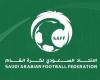 "الكفاءة المالية" شرط الاتحاد السعودي لتسجيل اللاعبين