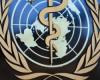 طرح 11ألف جرعة من لقاح ضد الإيبولا فى غينيا لبدء التطعيمات الاثنين المقبل
