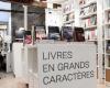 في فرنسا مكتبة خاصة لضعفاء البصر.. هذه مواصفاتها!