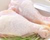 ديلى ميل: إصابة المئات بعدوى السالمونيلا ببريطانيا بسبب وجبات دجاج