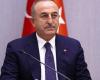 المعاناة لا يمكن تحملها.. برلمان تركيا يناقش المقاطعة الشعبية السعودية
