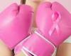 باحثون بأستراليا يكتشفون جينا مسئولا عن أحد أنواع سرطان الثدى