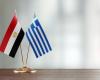 مصادر العربية: مصر واليونان ستنسقان بشأن الملف التركي خلال الفترة المقبلة