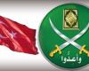 خلافات تعصف بإخوان تركيا.. و"لقاءات معارضة" تغضب أنقرة