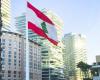 لبنان على موعد مع فضيحة مدوية