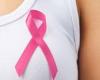 الكشف عن دواء جديد يقلل مخاطر عودة سرطان الثدى بنسبة 85%