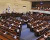 البرلمان الإسرائيلي يصوت اليوم على حكومة تنهي حكم نتنياهو