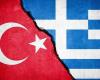 اليونان: تركيا تزعزع استقرار دول أخرى عبر المرتزقة