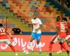 الاتحاد المصري يكشف موعد نهاية مسابقة الدوري
