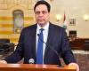 دياب: لا عدالة حقيقية في لبنان إذا لم تتحقّق في انفجار المرفأ
