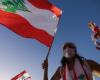 مؤتمر باريس حول لبنان.. رسالة واضحة للسياسيين ومحاولة لإنقاذ الاقتصاد
