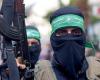 صحيفة ألمانية تكشف النقاب عن أموال حماس السرية