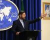 طهران: اتفقنا مع روسيا والصين وباكستان حول أفغانستان