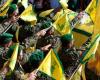 الخارجية الأميركية: عقوبات حزب الله بسبب نشاطاته المزعزعة للاستقرار