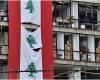 عاد لبنان… لكن المعركة مستمرة