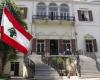 لبنان يعزّي الجزائر وأسر ضحايا الحرائق