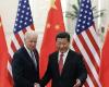 بكين تنتقد فرض واشنطن عقوبات على مسؤولين صينيين
