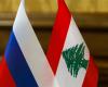 علاقة لبنان بروسيا بين مدّ وجزر: هل تحصل القطيعة؟