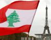 الأزمة اللبنانية… العين على اللقاء الرباعي في باريس