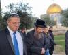 وزيرا خارجية الأردن والإمارات يؤكدان على وقف الإجراءات الإسرائيلية في القدس