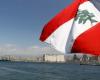 زيارة المحققين الأوروبيين إلى لبنان فشلت قبل أن تبدأ!