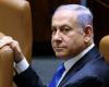 إسرائيل تتخذ إجراءات عقابية ضد السلطة الفلسطينية